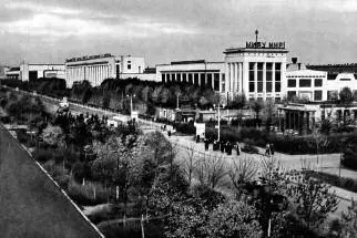 Горьковский автозавод был в те годы вполне современным для того времени - фото 18