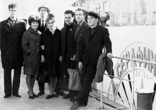 Лето 1969 года Группа горьковской делегации перед отплытием в Куйбышев автор - фото 42