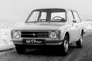 Январь 1972 года Первый опытный образец Э1101 чебурашка Один из первых - фото 82