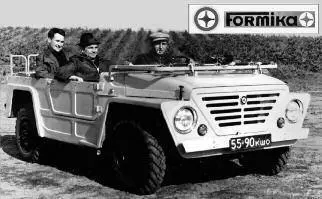 Апрель 1972 года первый выезд на дорогу автор О Тарасов и В Давыдов - фото 100
