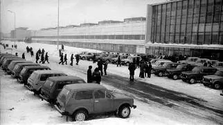 Февраль 1976 года Опытнопромышленная партия Нивы 50 шт Февраль 1976 - фото 185