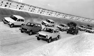 Февраль 1976 года Опытнопромышленная партия Нивы 50 шт Февраль 1976 - фото 186