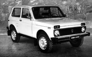 Нива как она есть Фото из авторского свидетельства 4444 на промышленный - фото 188