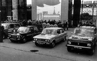 Проводы автопробега Каракумы77 у главного входа ЦПКиО им Горького В - фото 189