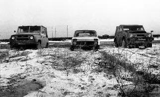 Март 1977 года Сравнительные испытания на проходимость по глубокому до 40 см - фото 245