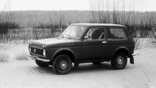 1975 год Нива с двигателем от Москвича412 Хорошо виден удлинённый - фото 293