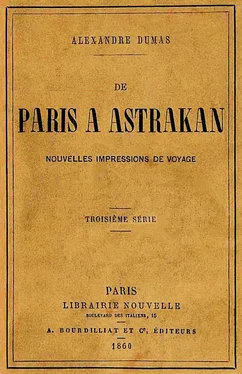 Александр Дюма Из Парижа в Астрахань. Свежие впечатления от путешествия в Россию обложка книги