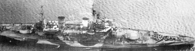 Линейный корабль Эисон в 19411942 гг Энсон в 19411942 гг - фото 109