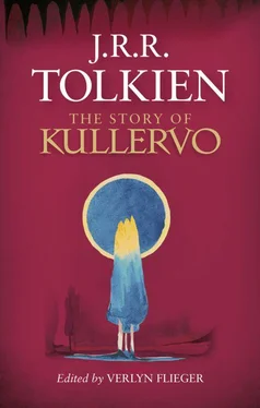 J. Tolkien The Story of Kullervo обложка книги