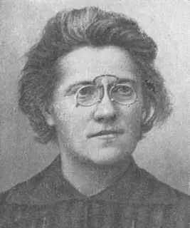 О Б Протопопова Лепешинская Н Э Бауман А В Луначарский - фото 15