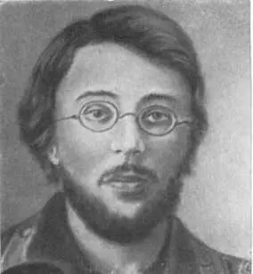 С И Гусев Драбкин П А Красиков Павлович Ф В Ленгник Курц - фото 20