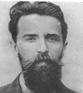 В В Воровский Орловский В П Ногин в ломжинской тюрьме 1904 г - фото 23