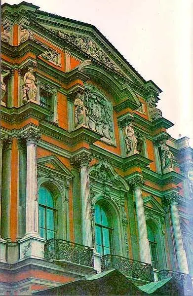 Примечания 1 Исаченко В Г Зодчие Петербурга второй половины XIX века Л - фото 132