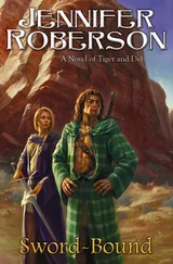 Jennifer Roberson - Sword Bound