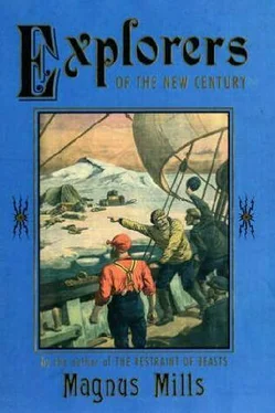 Magnus Mills Explorers of the New Century обложка книги