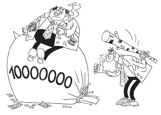 Я же как профессиональный инвестор нахожусь на другой стороне линии фронта - фото 8