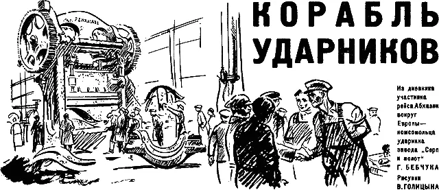Умирающий порт Порт Гамбург один из первых в мире Широкие ровные каналы - фото 13