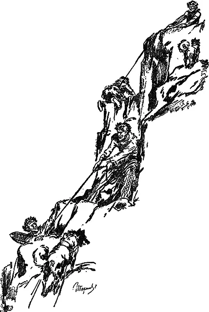 Иногда приходилось карабкаться вверх по скалам Но где же ты нашел это - фото 10