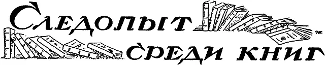 ЕДИНОБОРСТВО С ТИГРОМ Долгожданный ежегодный рокандский праздник охоты - фото 46
