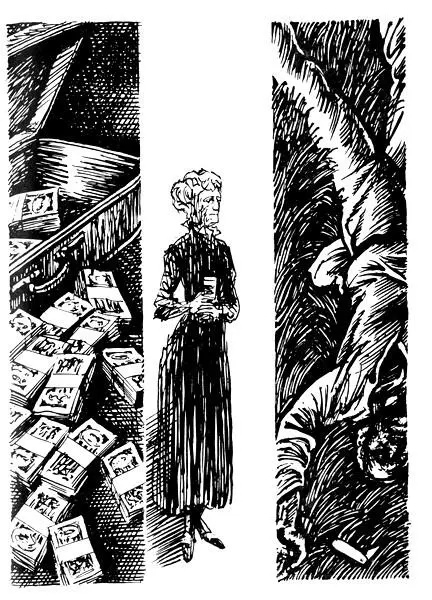 ЧАСТЬ ПЕРВАЯ Глава 1 Впервые я познакомился с тетушкой Августой когда мне - фото 2