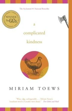 Miriam Toews A Complicated Kindness обложка книги