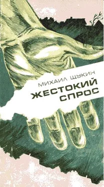 Михаил Щукин Рядовой случай обложка книги
