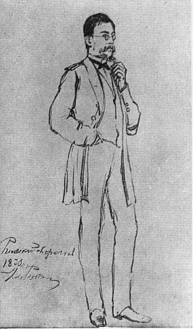 Н А РимскийКорсаков 1870 год Зарисовка И Е Репина для картины - фото 18