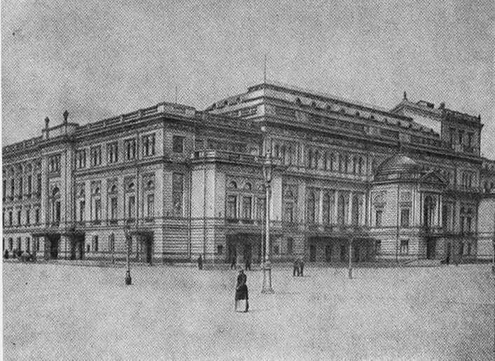 Здание Петербургской консерватории при жизни Н А РимскогоКорсакова - фото 22