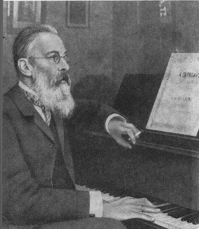 Н А РимскийКорсаков в своем кабинете 1904 год Федор Иванович Шаляпин в - фото 26