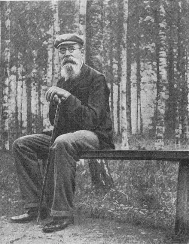 Н А РимскийКорсаков в Крапачухе 1903 год Дом на Загородном проспекте в - фото 28