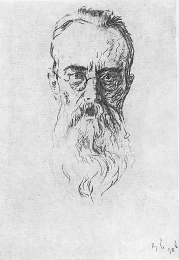 Н А Римский Корсаков Рисунок В А Серова Уголь 1908 год Дом в Любенске - фото 36