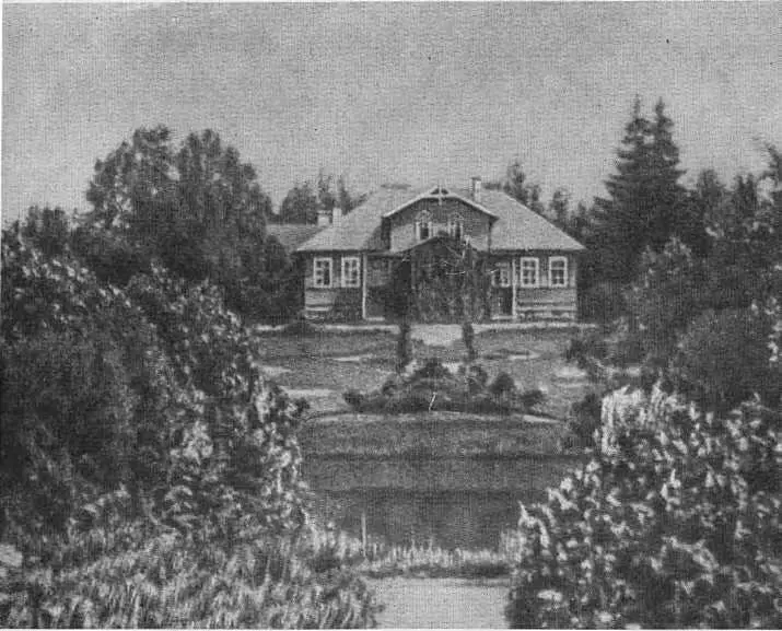 Дом в Любенске где композитор провел лето 1907 и 1908 годов Н А - фото 37