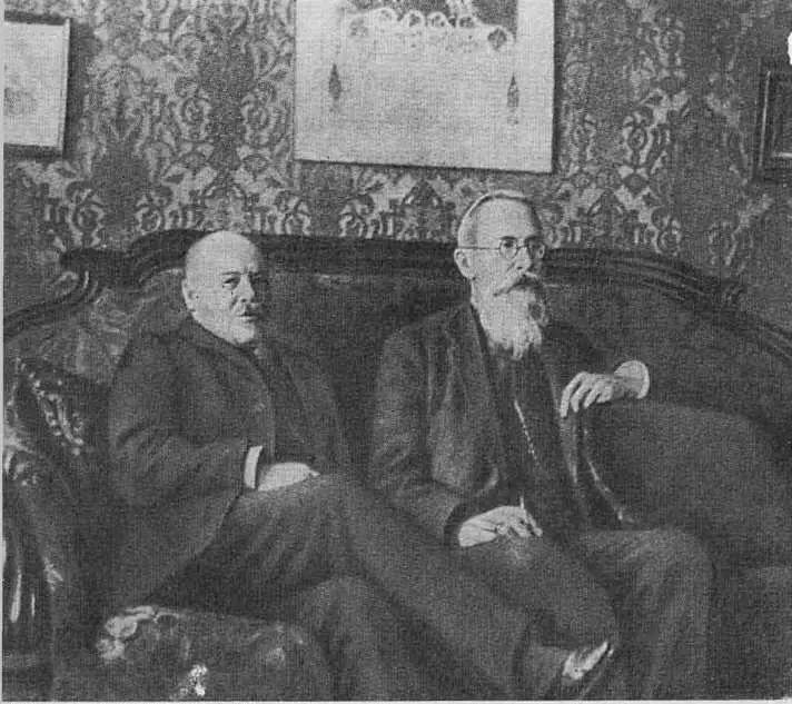 Н А РимскийКорсаков и А К Лядов Апрель 1908 года Последняя фотография - фото 38