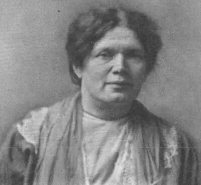 Аделаида ГерцыкЖуковская Москва 1915 АК и Д Е Жуковские 1910е гг - фото 9