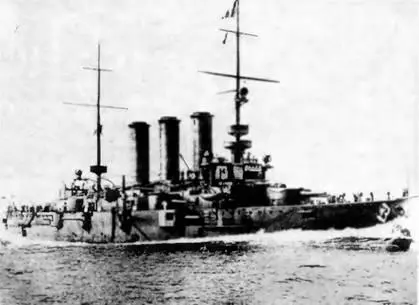 Броненосец Erzherzog Ferdinand Max Продолжением броневой палубы в - фото 21