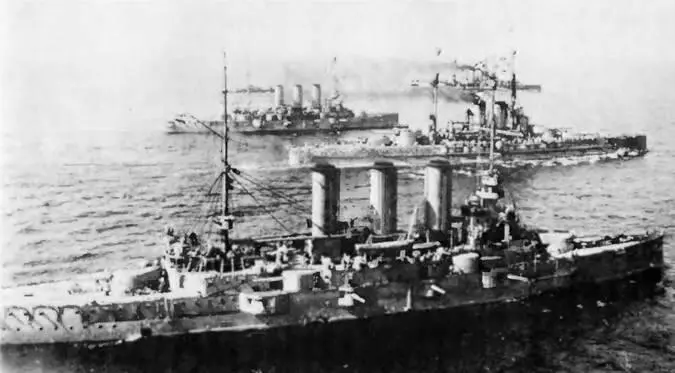Броненосцы Erzherzog Franz Ferdinand вверху и Erzherzog Ferdinand Max - фото 78