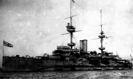Броненосец Марс 19061911е гг На следующий день Трайэмф Альбион и - фото 53