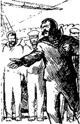 Константин Станюкович - Товарищи