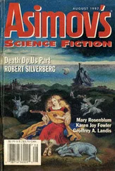 Emily Devenport - The Long Ride