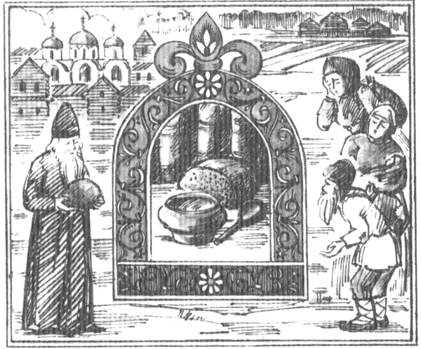 ГОЛОДНЫЙ ХЛЕБ Вряд ли и самые сведущие историки знают точно сколько - фото 13