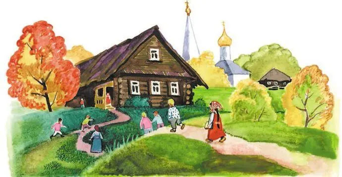 Сельская школа в старину это учебная статья Её задача дополнить твои - фото 13