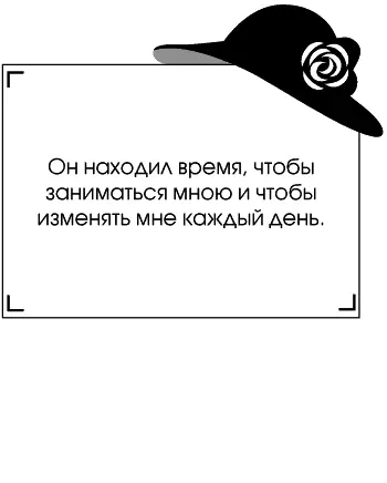 Коко выплатила кредит открытый для нее Боем уже год спустя и наконецто - фото 24