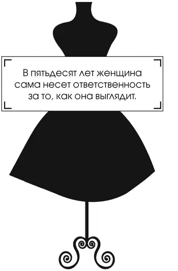 Коко выплатила кредит открытый для нее Боем уже год спустя и наконецто - фото 25