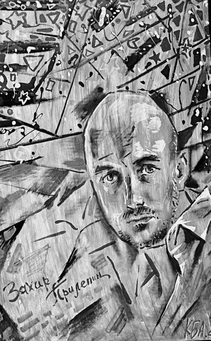Александр Велединский Андрей Мерзликин Захар Андрей Прытков - фото 53