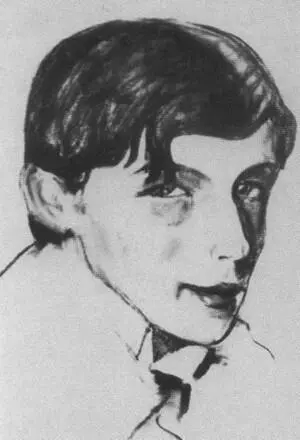 Юрий Юркун Портрет работы С Судейкина 1910е гг Эрих Голлербах 1910е гг - фото 42