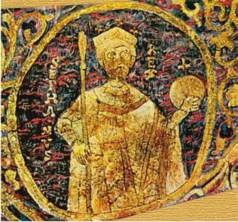 Король Иштван Святой Средневековый рисунок Подведём итоги В отличие от - фото 49