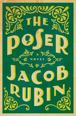 Jacob Rubin The Poser обложка книги