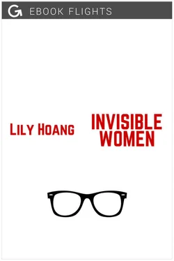 Lily Hoang Invisible Women обложка книги