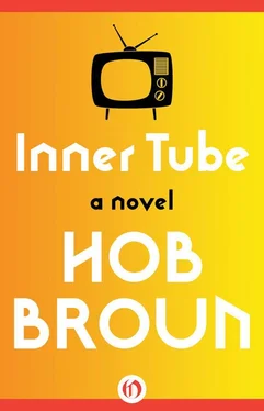 Hob Broun Inner Tube обложка книги