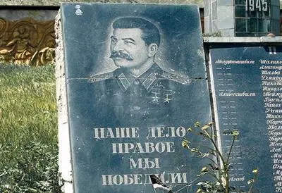 В Боржоми мы потратили все наличные грузинские лари Из припасов остались две - фото 42